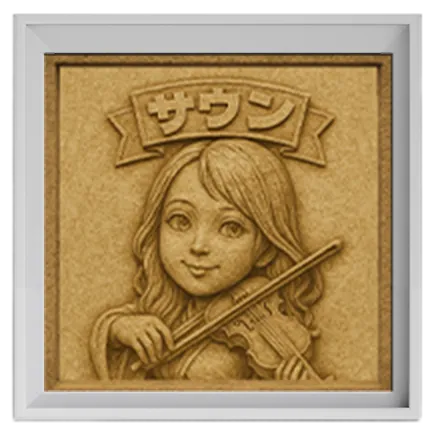 採用アンバサダー