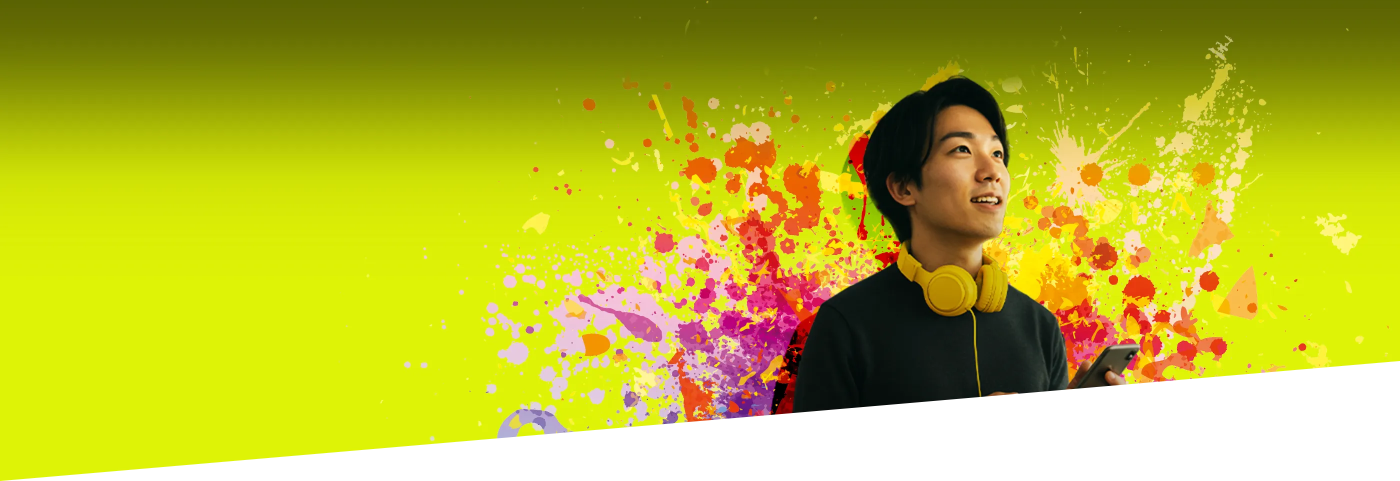 大卒（幹部候補）