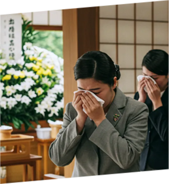 感涙創造企業アルファクラブ ムサシノ